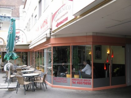 照片: China Wok Schnellrestaurant